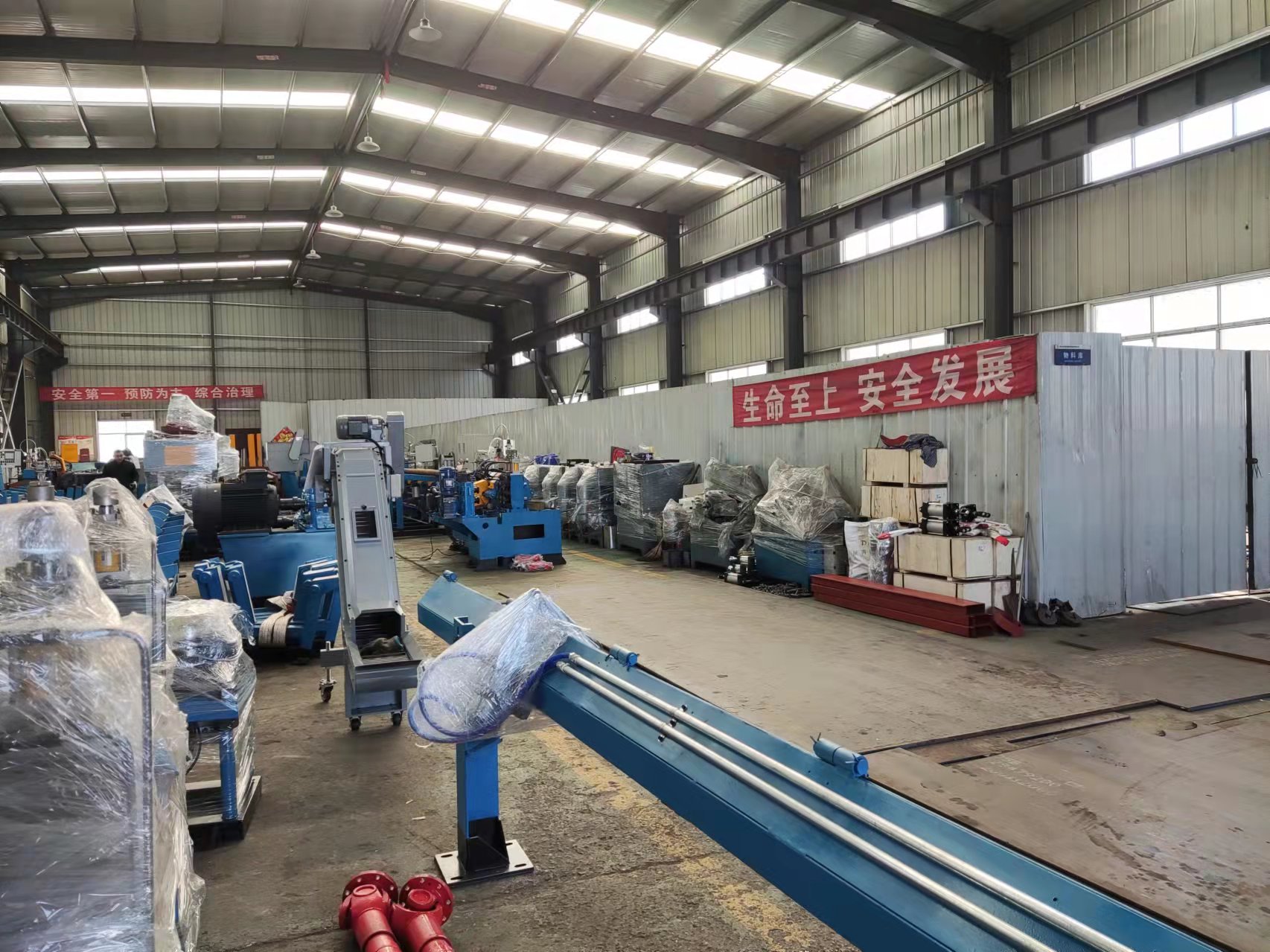 生產(chǎn)車間 生產(chǎn)車間