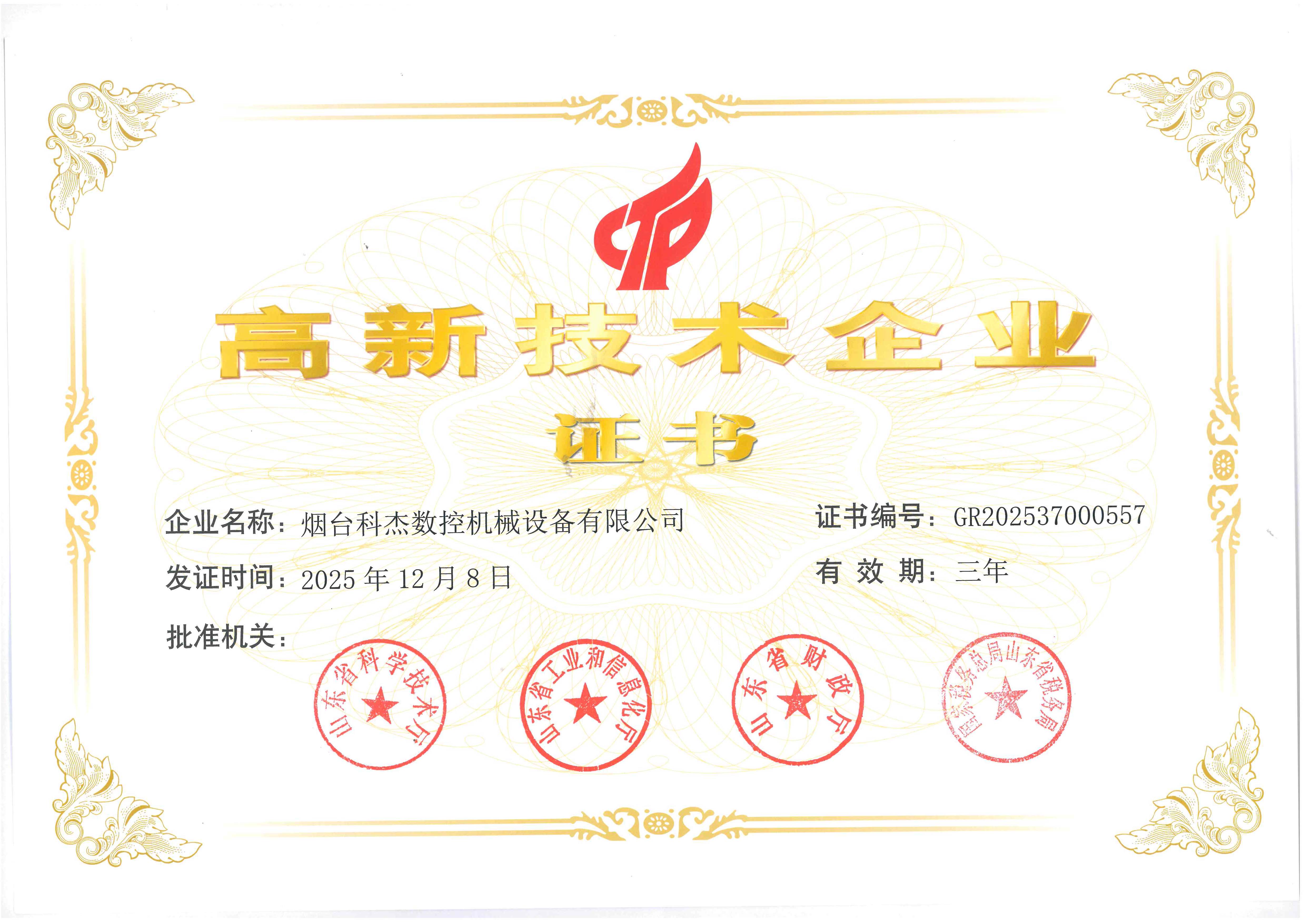 �����C��